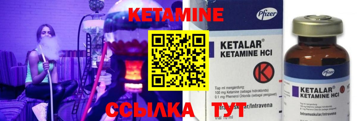 Гашиш  Бошки Шишки  Alpha-PVP СОЛЬ кристаллы  НБОМе  Меф МЯУ МЯУ кристаллы  Кубинка  Вход с VPN  COCAIN  Купить закладку 