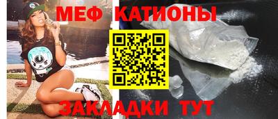 spice Коммунар