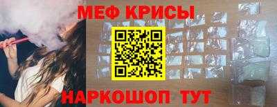 индика Комсомольск-на-Амуре