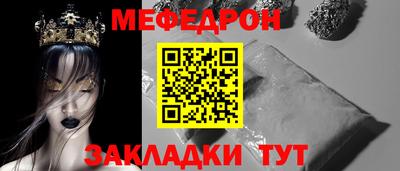 гашиш Конаково