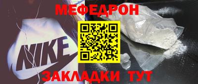 ECSTASY Краснодар