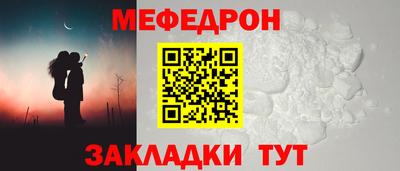 ECSTASY Краснодар