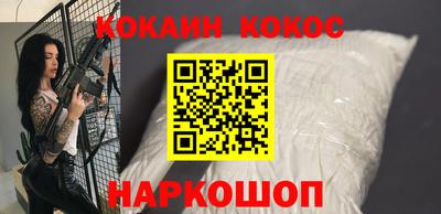 дмт Краснознаменск