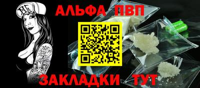 кокс Краснокаменск