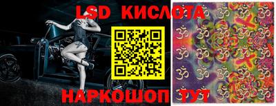 гашиш Конаково