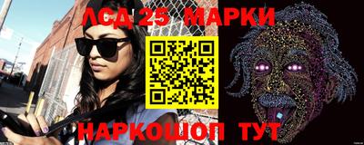 дмт Краснознаменск