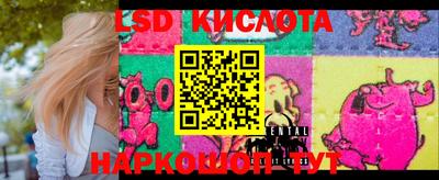 гашиш Конаково
