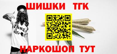 кокс Краснокаменск