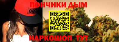 spice Коммунар