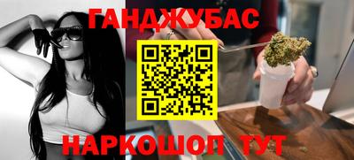 индика Комсомольск-на-Амуре