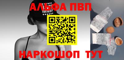 гашиш Конаково