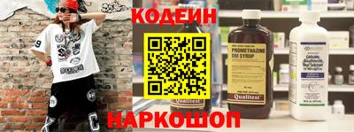 дмт Краснознаменск