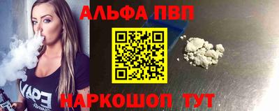 индика Комсомольск-на-Амуре