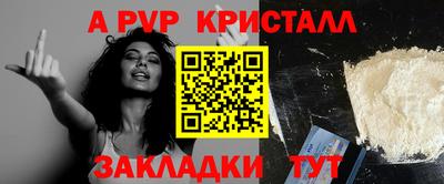 ECSTASY Краснодар