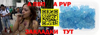ECSTASY Краснодар
