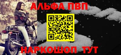 кокс Краснокаменск