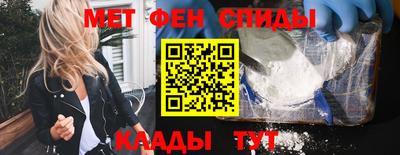дмт Краснознаменск