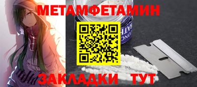 гашиш Конаково