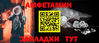 индика Комсомольск-на-Амуре