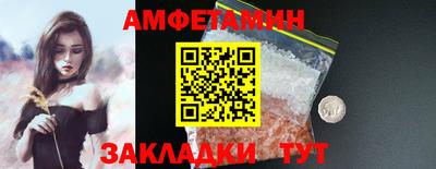 ECSTASY Краснодар