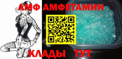 гашиш Конаково