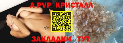 дмт Краснознаменск