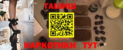 индика Комсомольск-на-Амуре