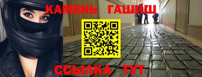 spice Коммунар