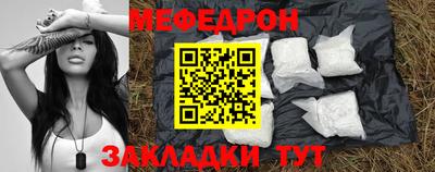 кокс Краснокаменск