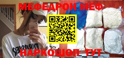 гашиш Конаково