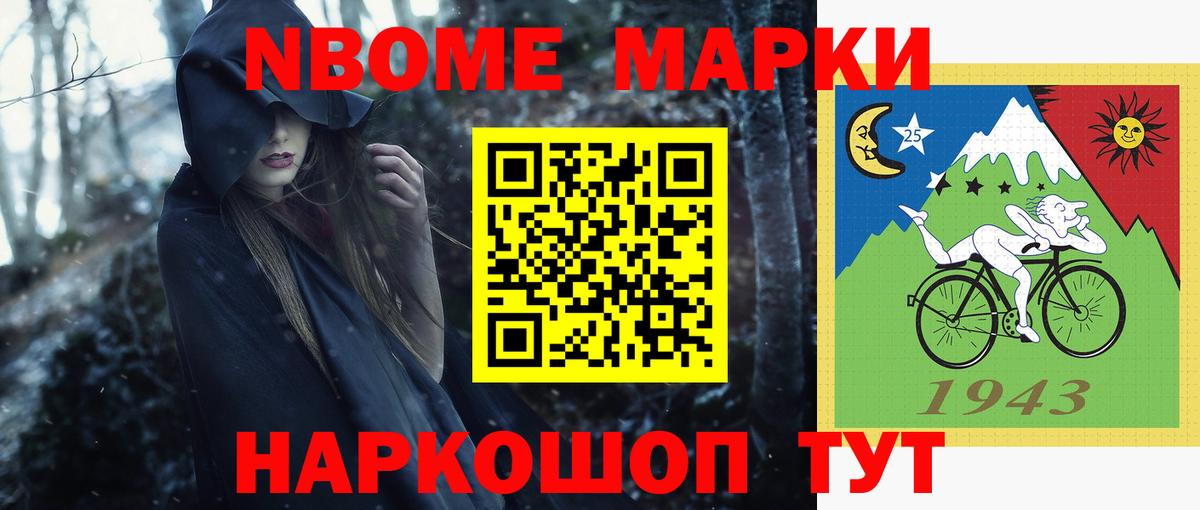 Кубинка  Лсд 25 экстази кислота  Вход с VPN  ЛСД экстази  LSD-25 экстази кислота 