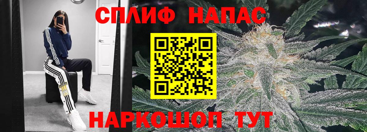 Бошки Шишки семена  Шишки марихуана семена  Шишки марихуана OG Kush  Кубинка  Вход с VPN 